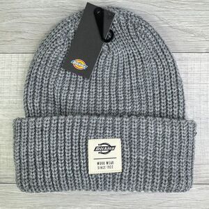 Dickies Cuffed Fisherman Beanie Hat Heather Gray OS Chunky Rib Knit Work Wear